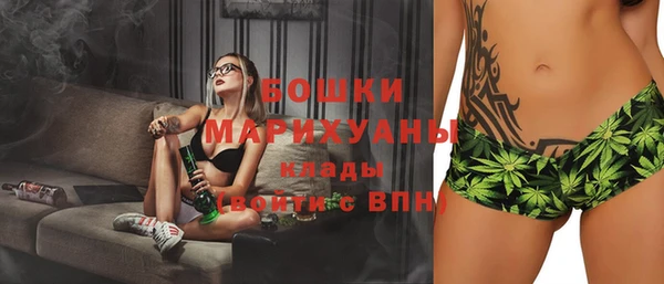 тгк Кодинск