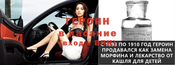 тгк Кодинск