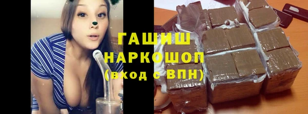 тгк Кодинск