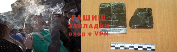 тгк Кодинск