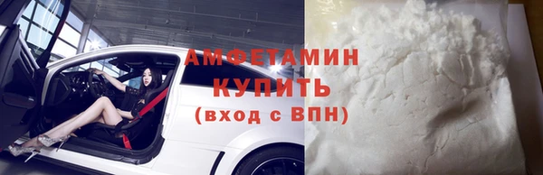тгк Кодинск