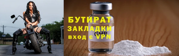 MDMA Premium VHQ Козельск