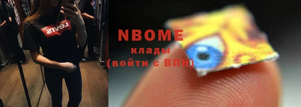 тгк Кодинск
