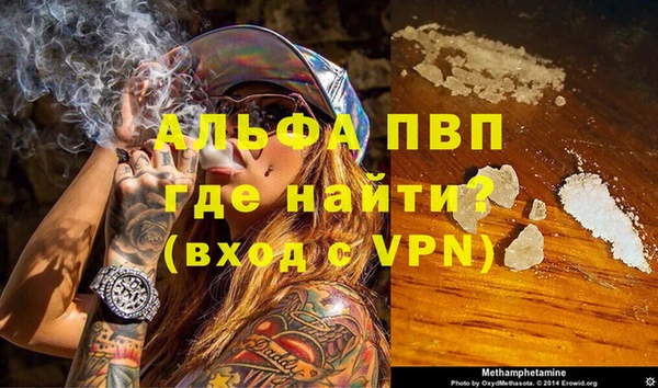 бутират Козловка