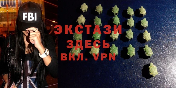 бутират Козловка