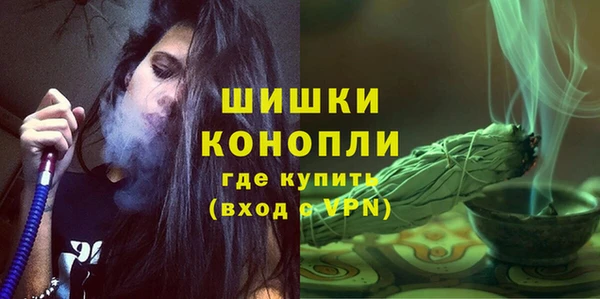 MDMA Premium VHQ Козельск