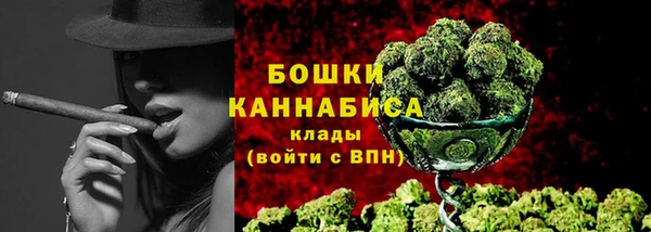 MDMA Premium VHQ Козельск
