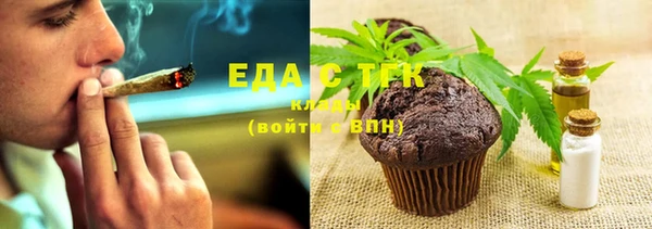 бутират Козловка