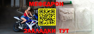 экстази Гусь-Хрустальный