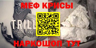 экстази Гусь-Хрустальный