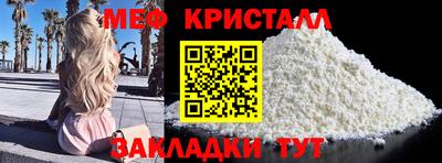 PSILOCYBIN Балаково