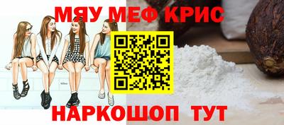твердый Гусиноозёрск
