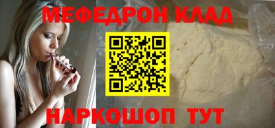 ECSTASY Балашиха