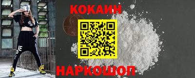 ECSTASY Балашиха