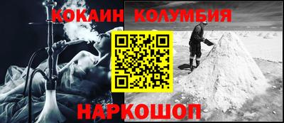 твердый Гусиноозёрск