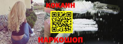 PSILOCYBIN Балаково