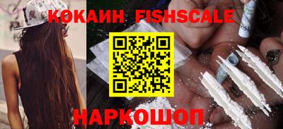 твердый Гусиноозёрск