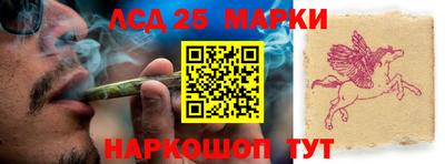 экстази Гусь-Хрустальный