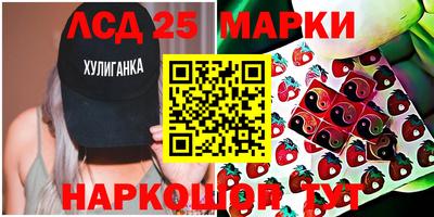 твердый Гусиноозёрск