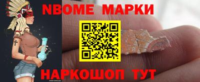 экстази Гусь-Хрустальный
