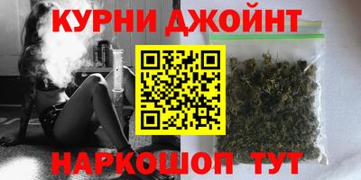 твердый Гусиноозёрск