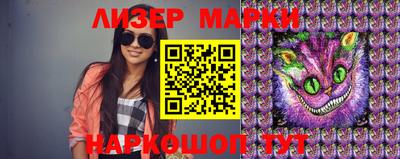 бошки Балахна