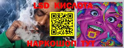 ECSTASY Балашиха