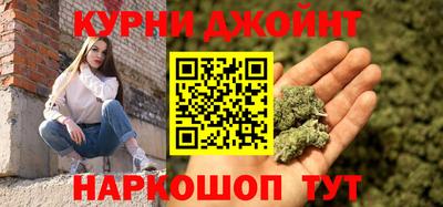стафф Гусев