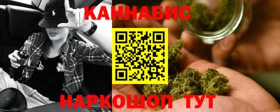 экстази Гусь-Хрустальный