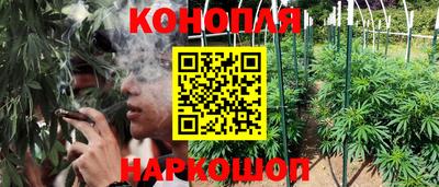 твердый Гусиноозёрск