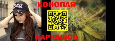экстази Гусь-Хрустальный