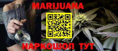 стафф Гусев