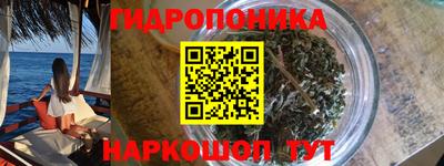 ECSTASY Балашиха