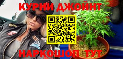 экстази Гусь-Хрустальный