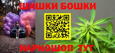 PSILOCYBIN Балаково