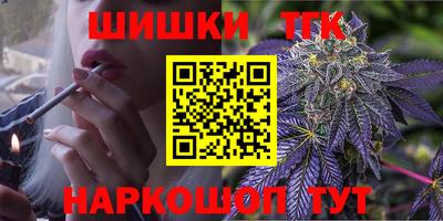твердый Гусиноозёрск