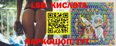 твердый Гусиноозёрск