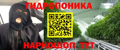 твердый Гусиноозёрск