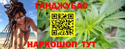 экстази Гусь-Хрустальный