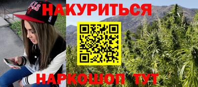 ECSTASY Балашиха