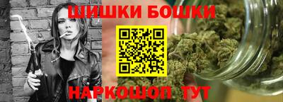 твердый Гусиноозёрск