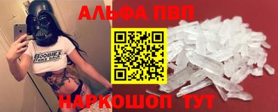 каннабис Абакан