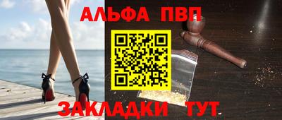 стафф Гусев