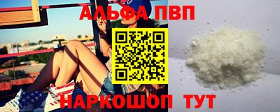 твердый Гусиноозёрск