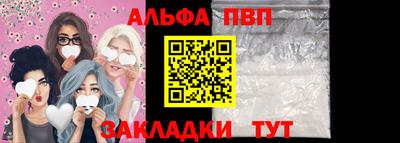твердый Гусиноозёрск