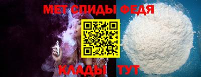 твердый Гусиноозёрск
