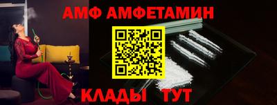 стафф Гусев