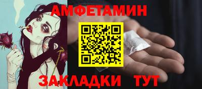 ECSTASY Балашиха