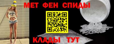экстази Гусь-Хрустальный