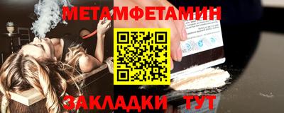 ECSTASY Балашиха